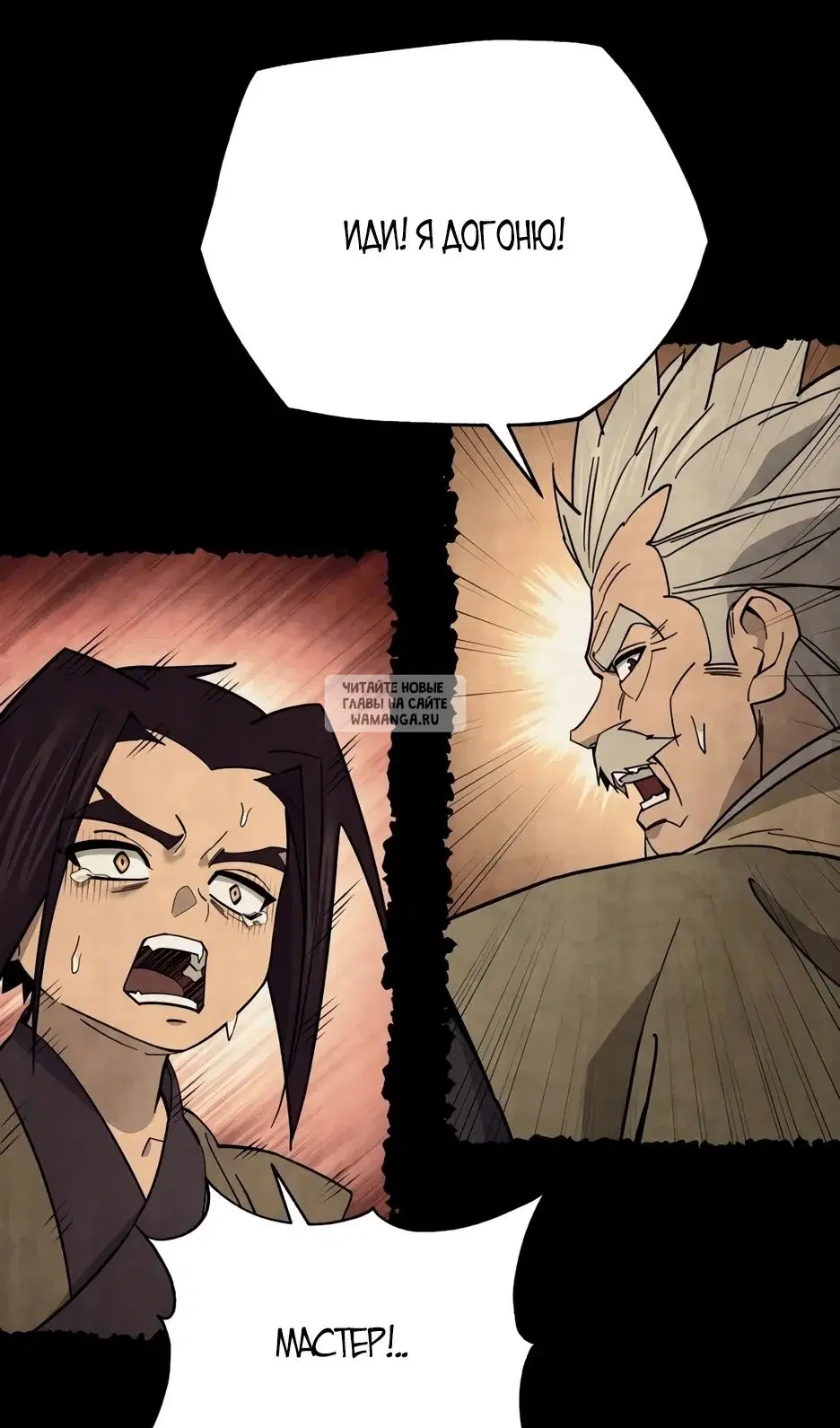 Page 18.000