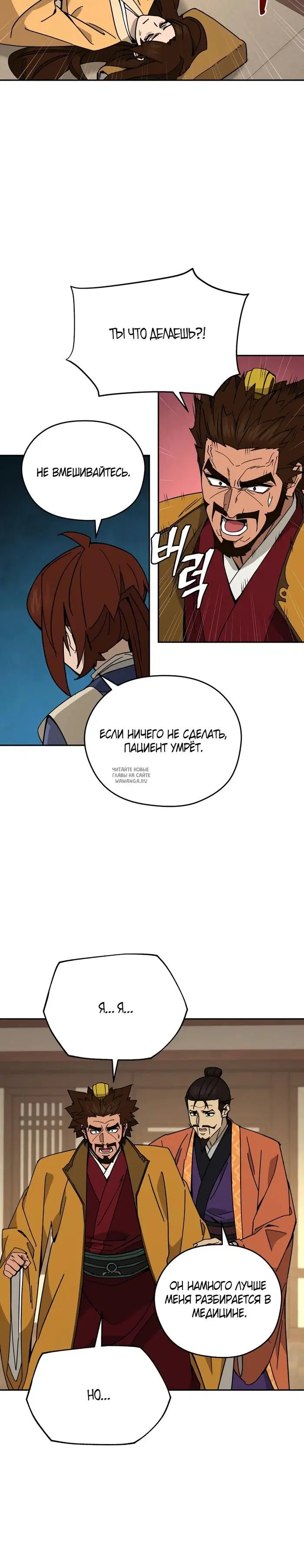 Page 19.000