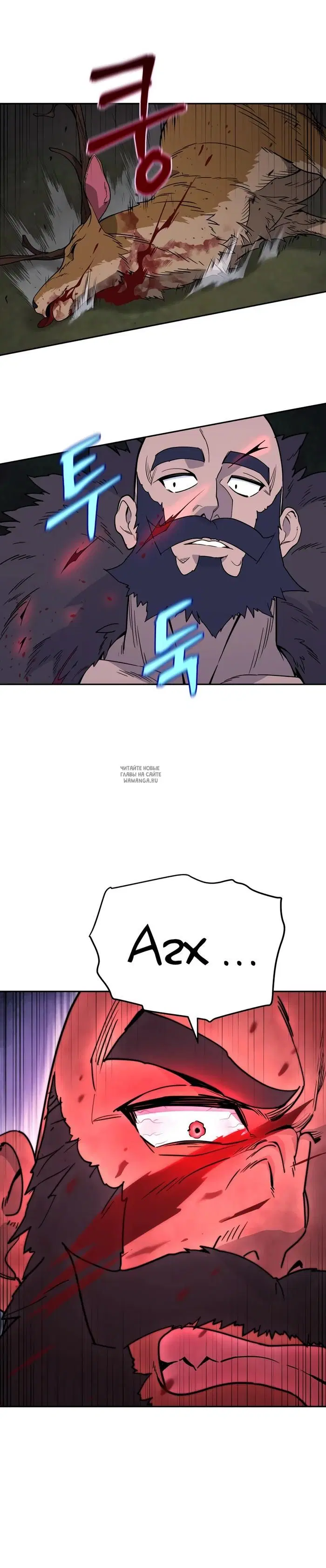 Page 19.000