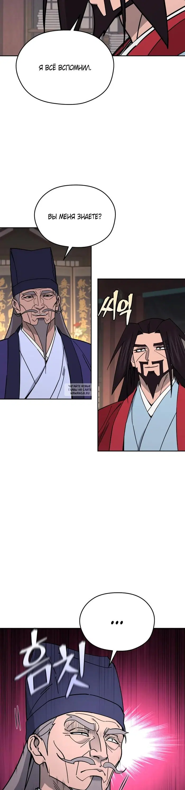 Page 19.000