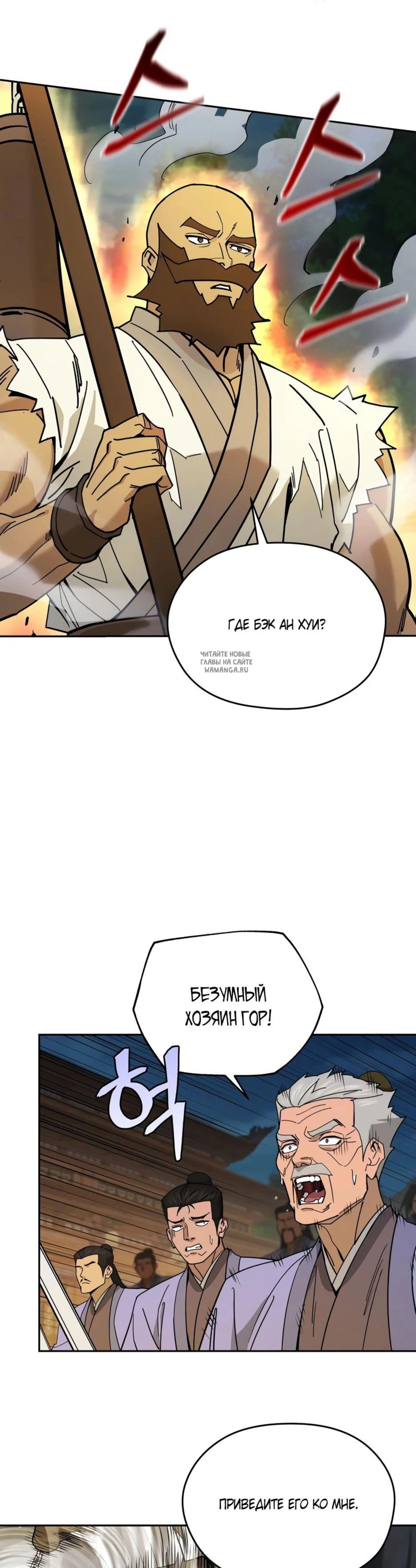 Page 10.001