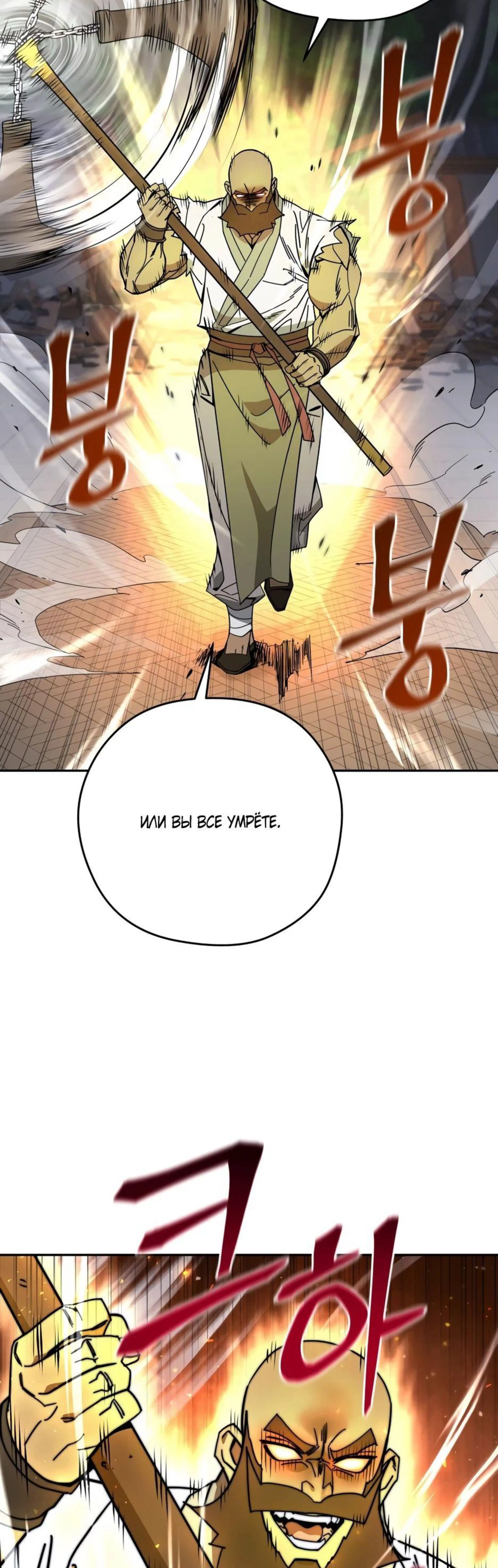 Page 10.002