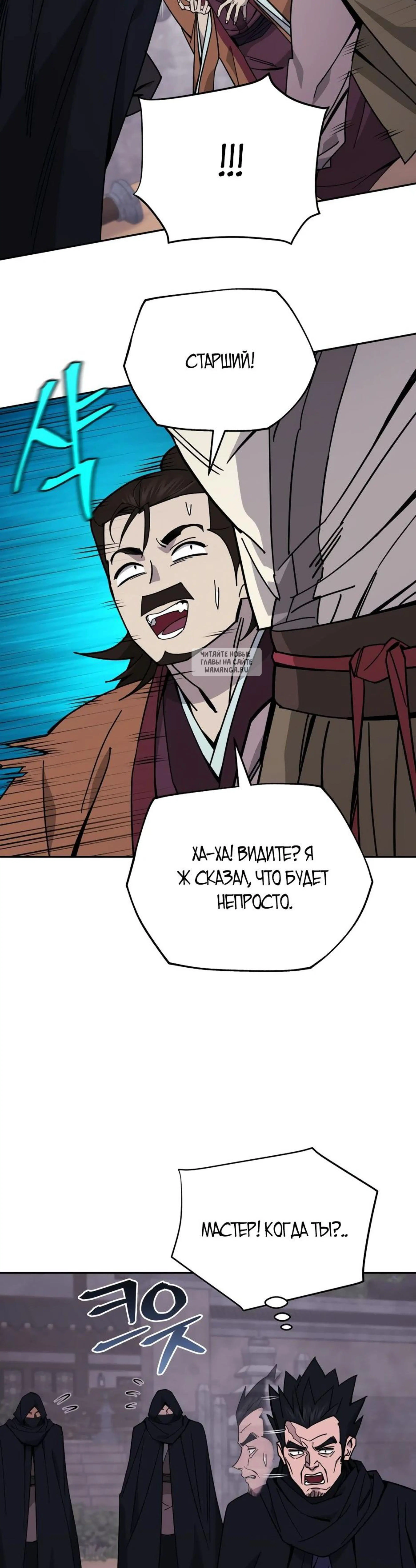 Page 10.001