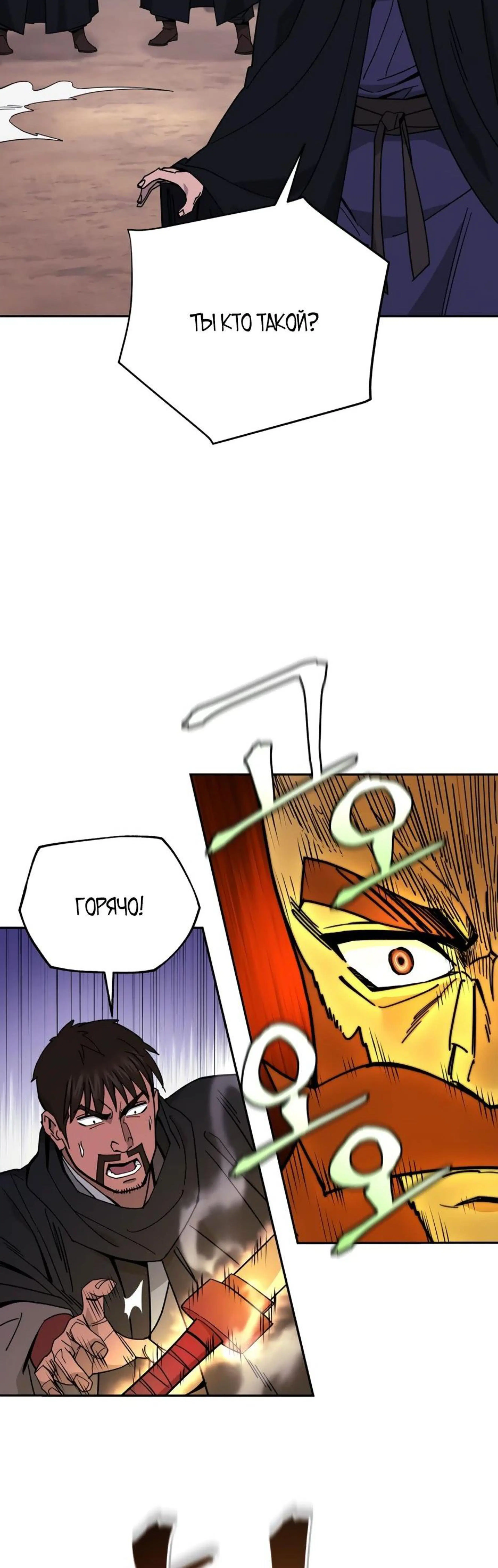 Page 10.002