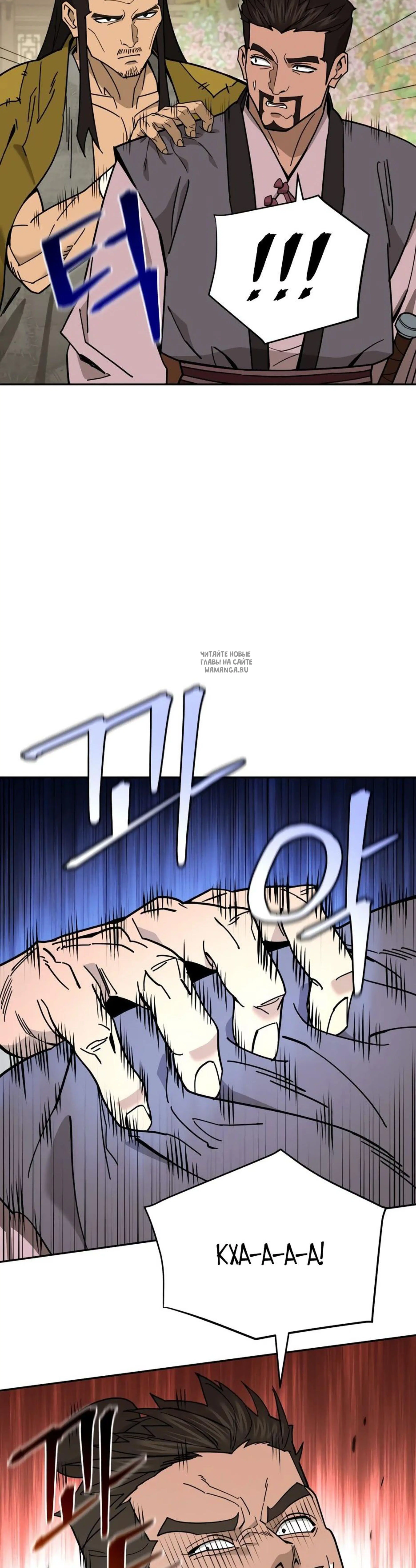 Page 10.001