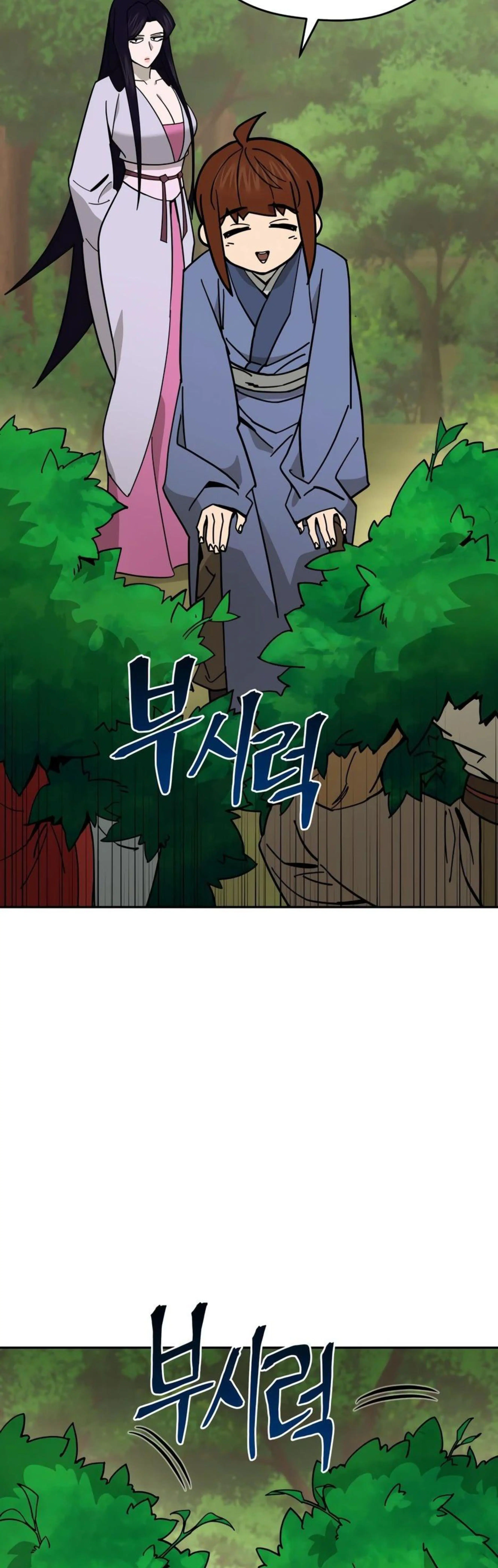 Page 10.002