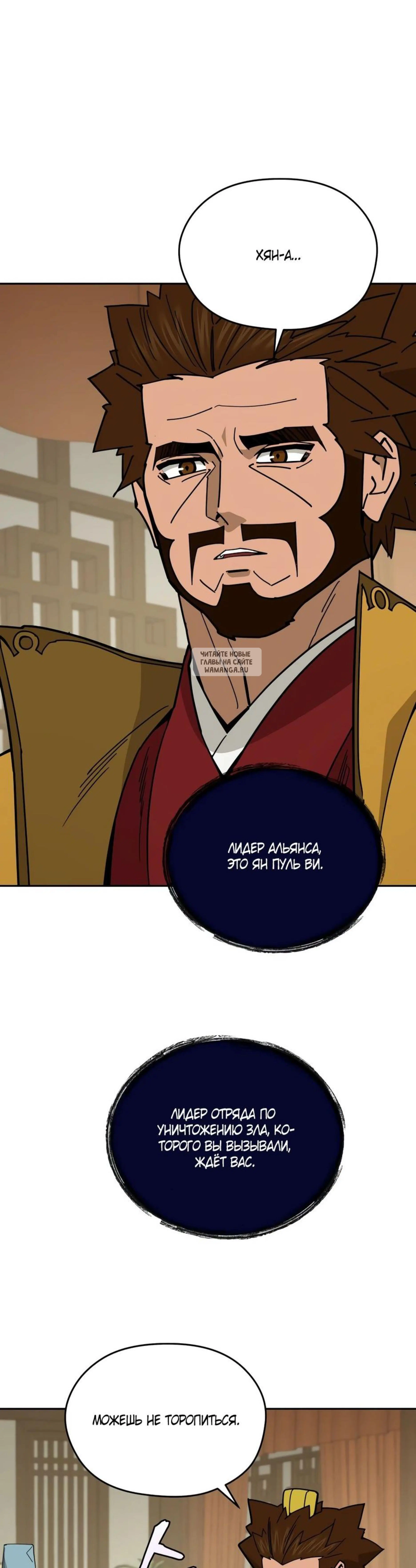 Page 10.001