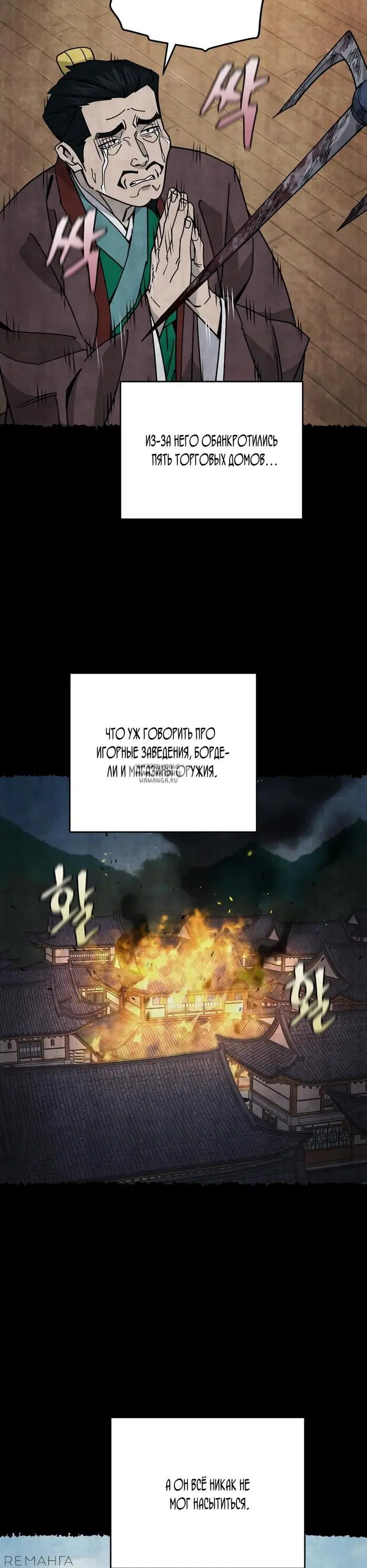 Page 11.000
