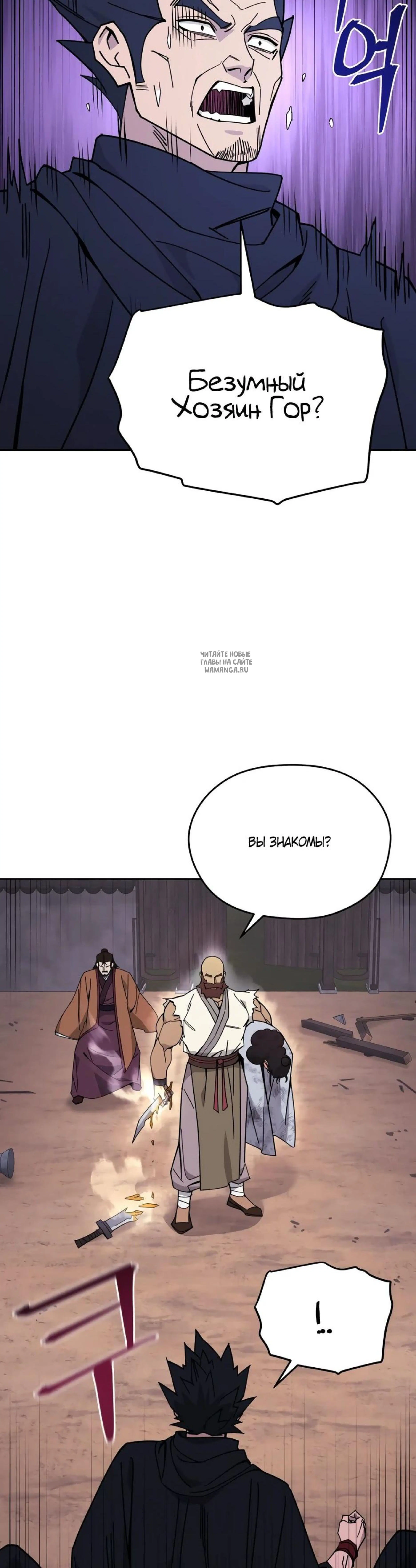 Page 11.001