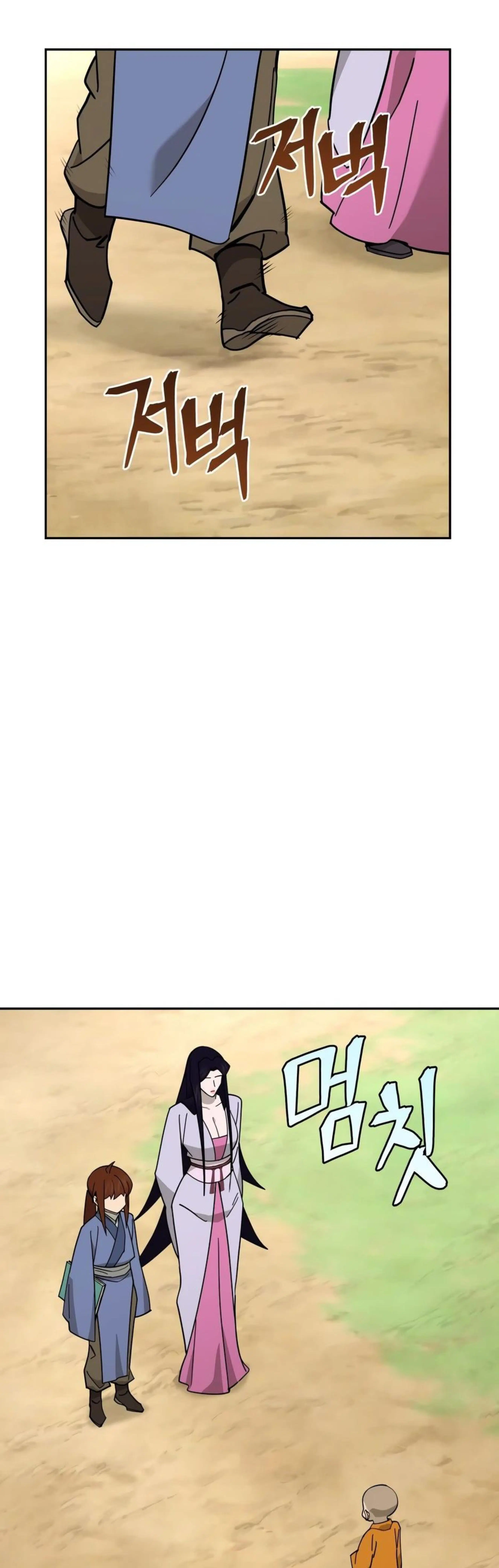 Page 11.002