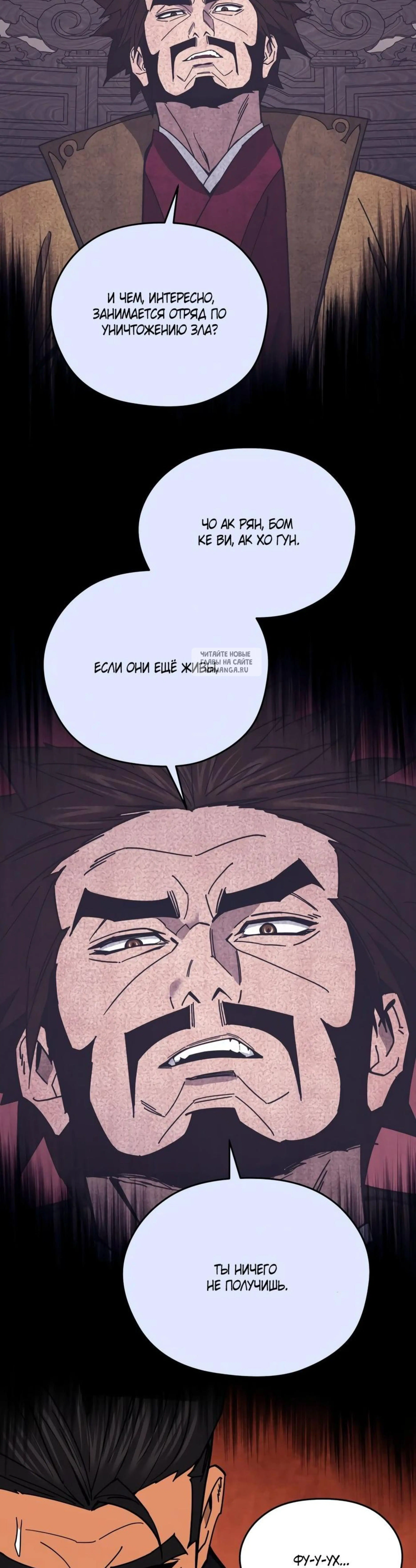 Page 11.001