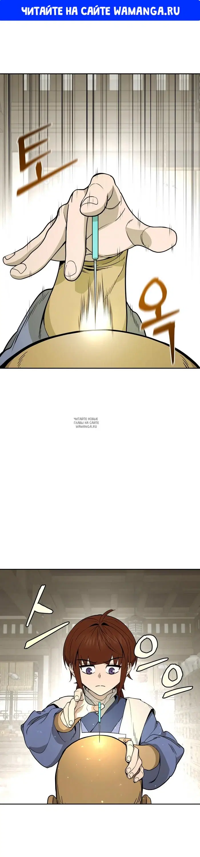 Page 1.000