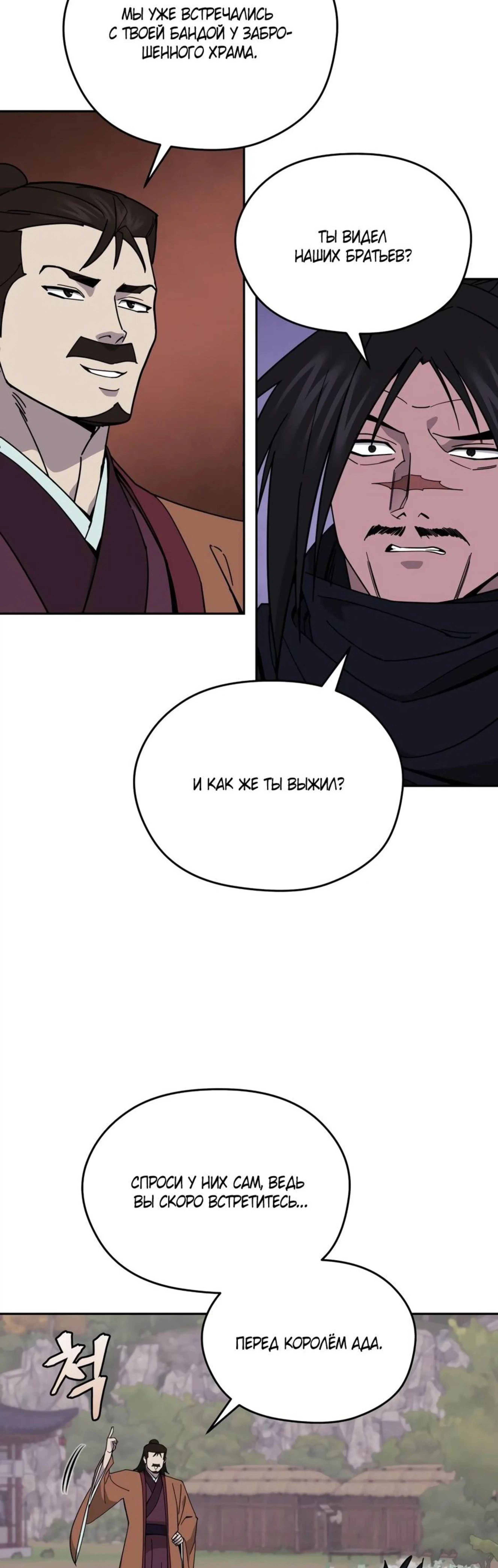 Page 1.002