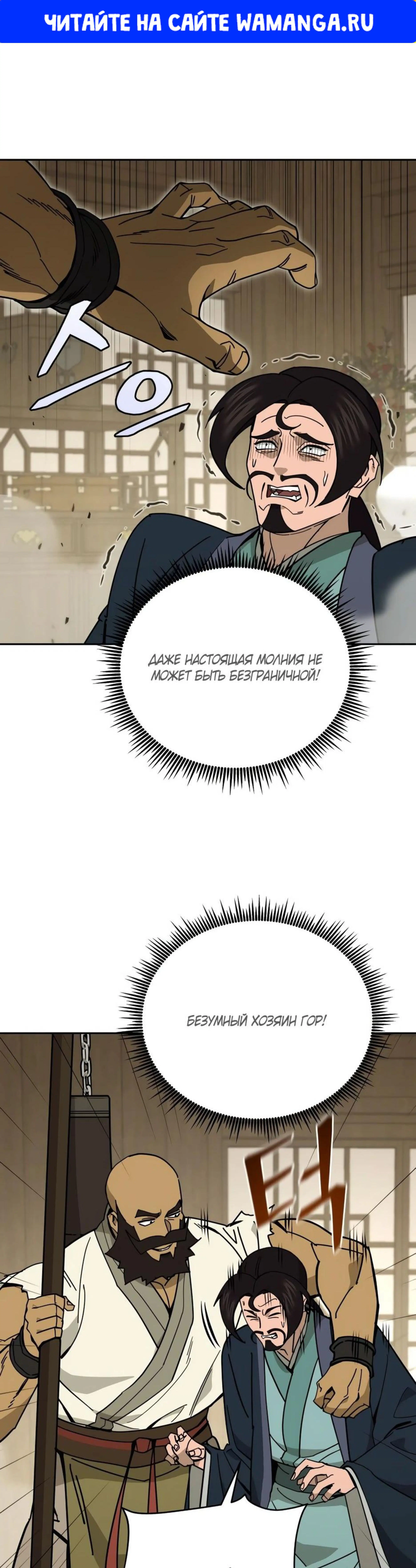 Page 1.000