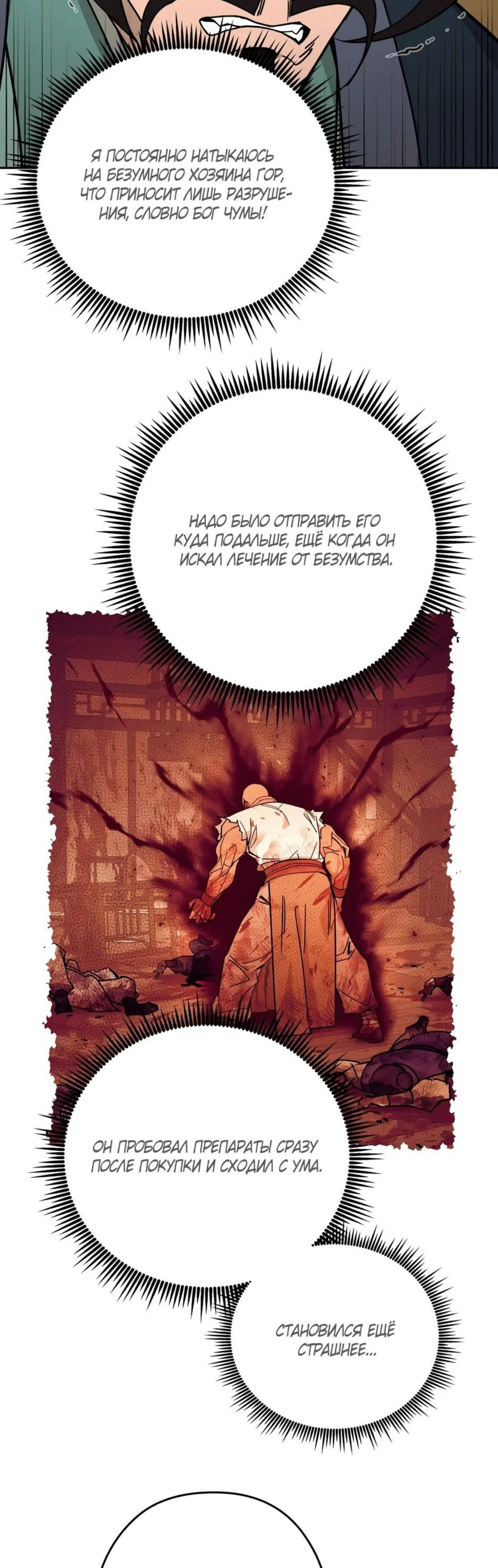 Page 1.002