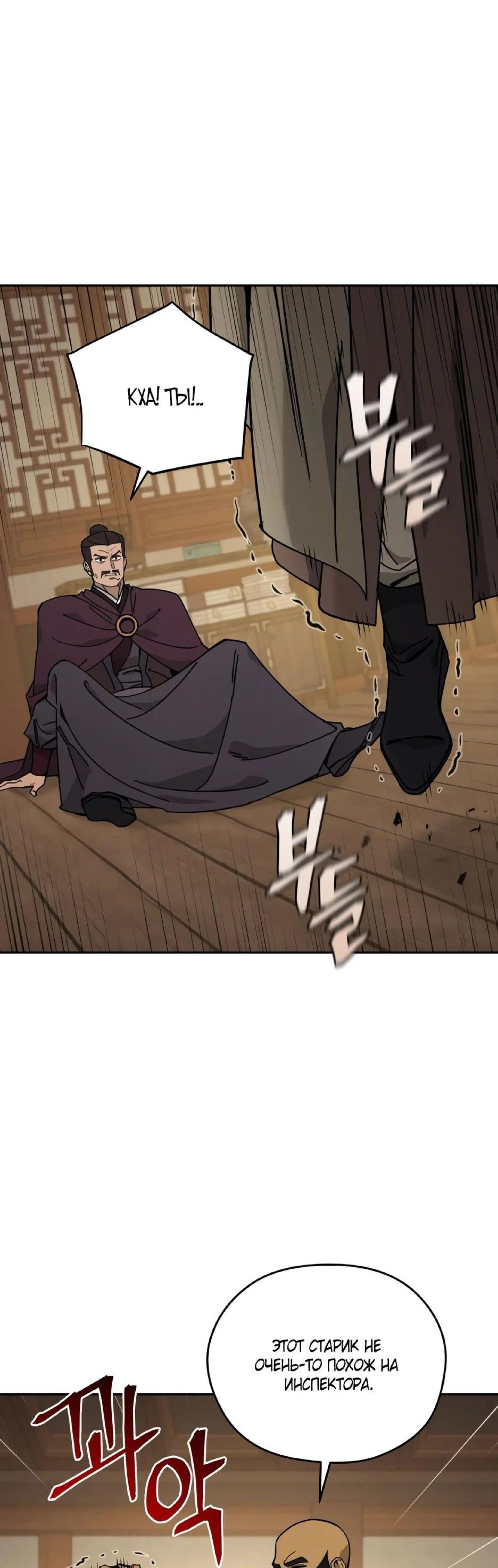 Page 1.002
