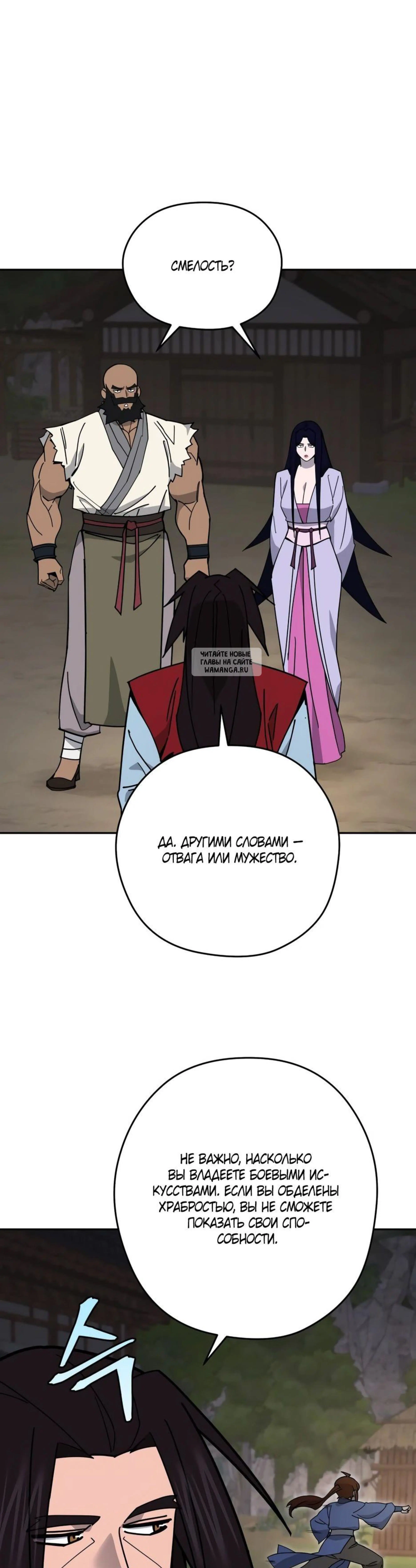 Page 1.001