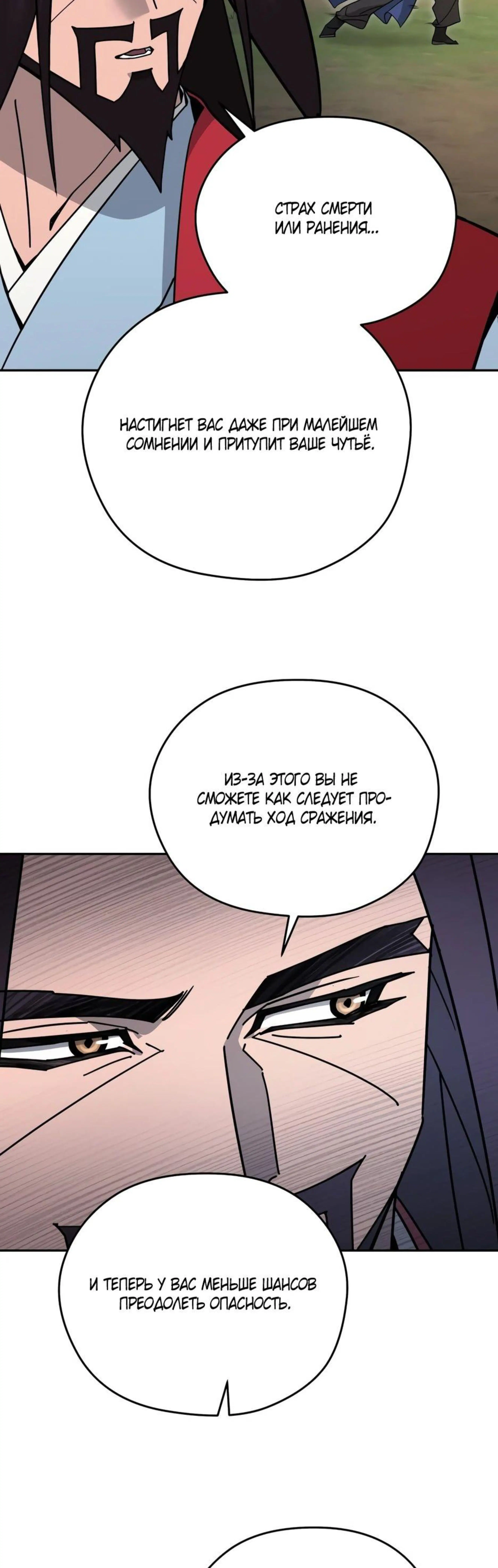 Page 1.002
