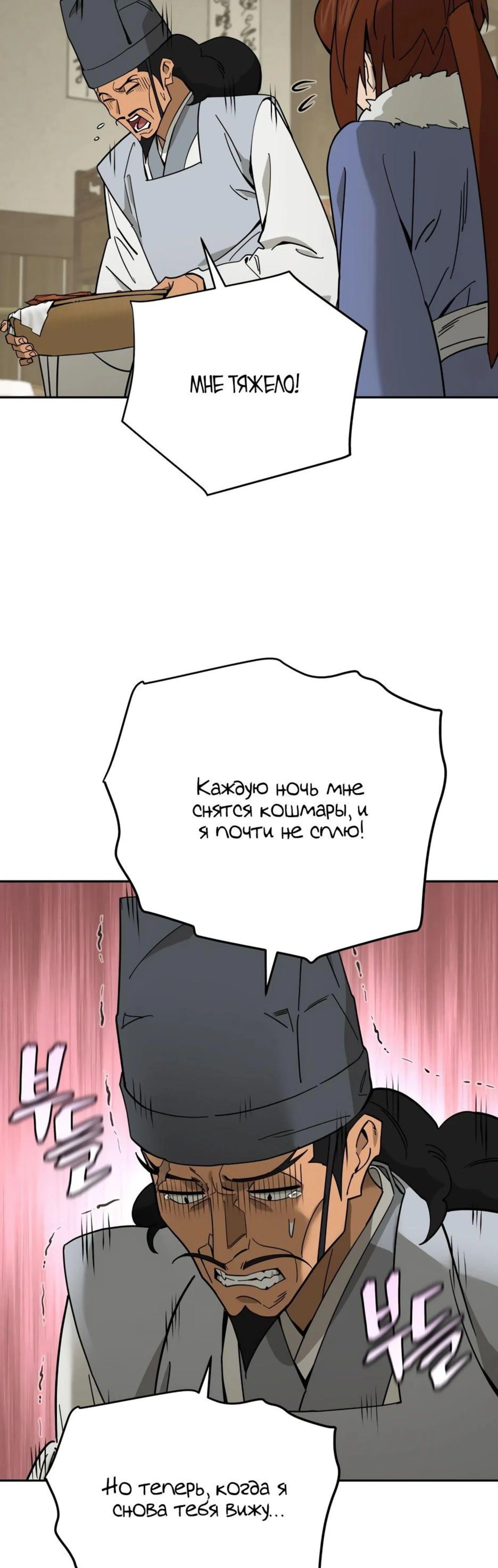 Page 1.002