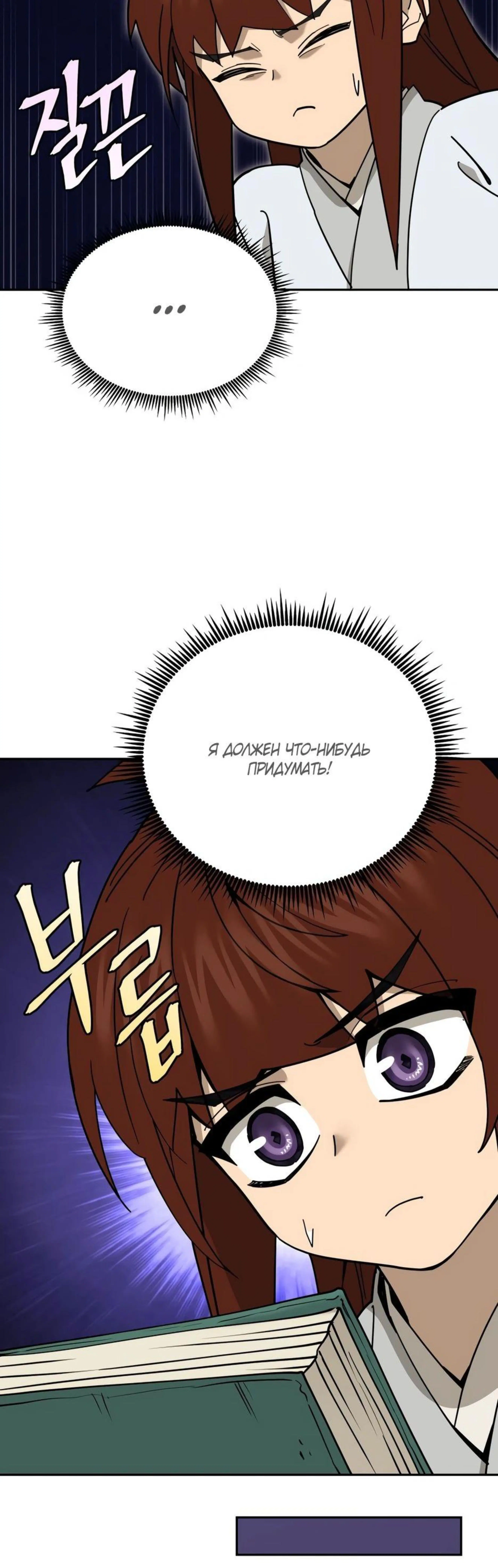 Page 1.002