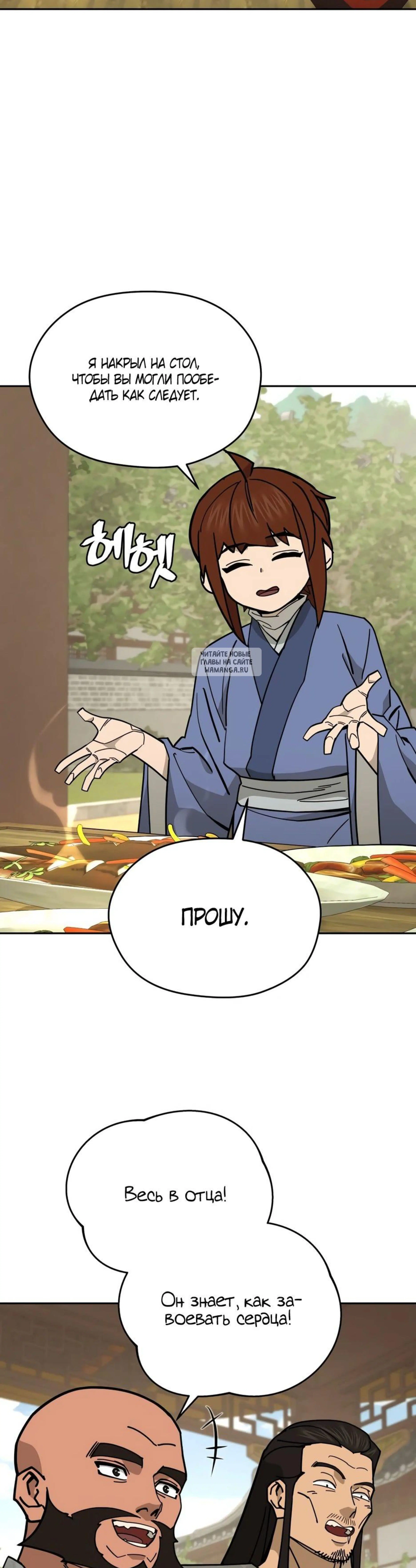 Page 1.001