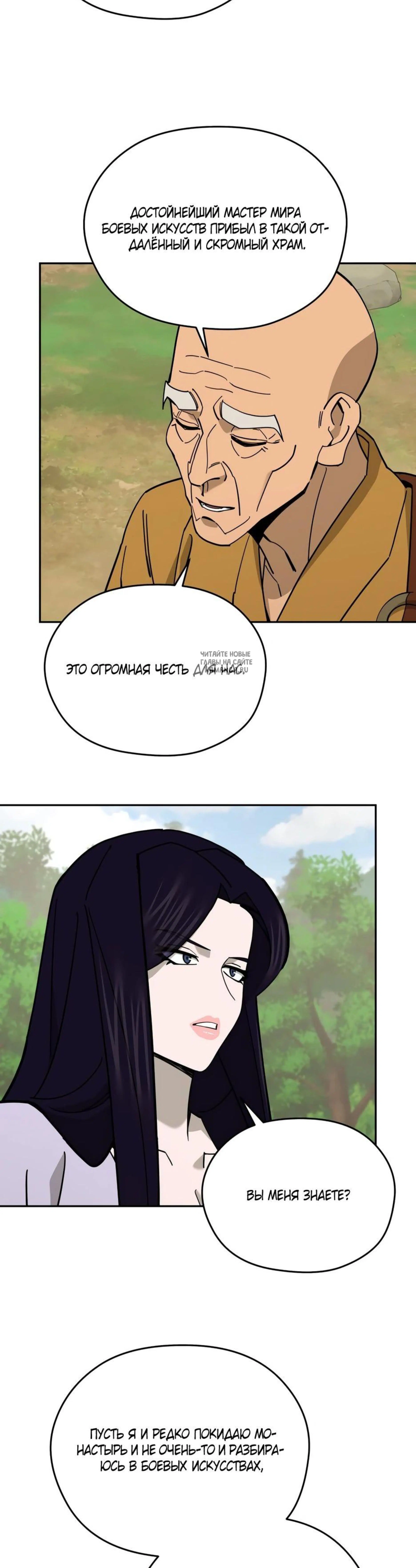 Page 1.001