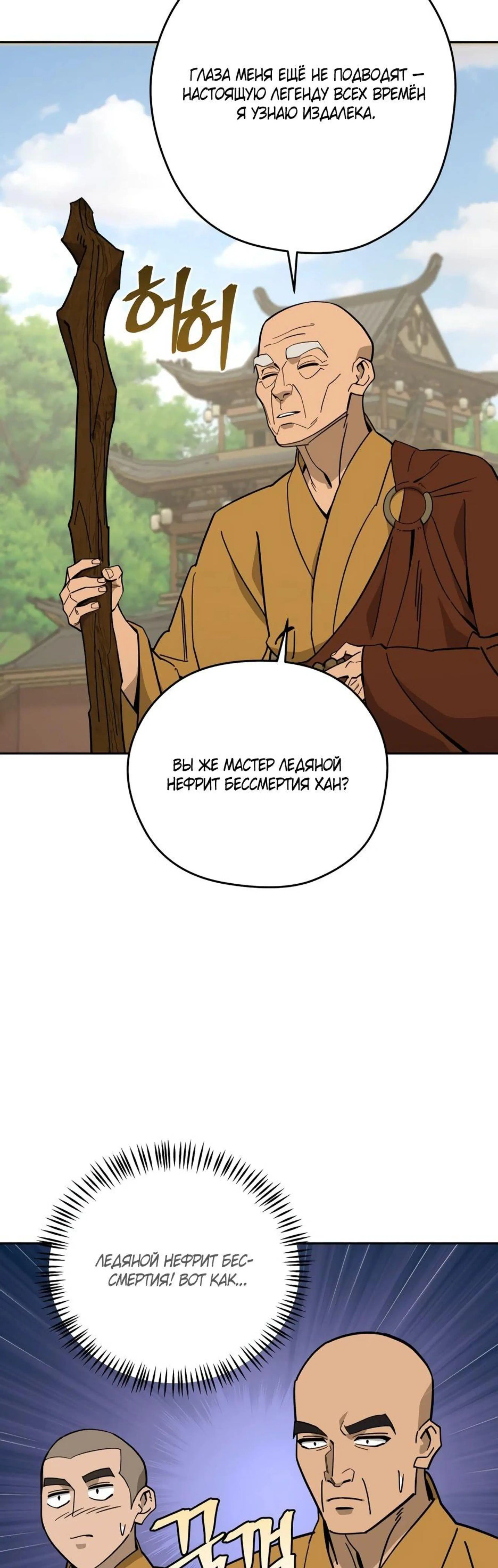 Page 1.002