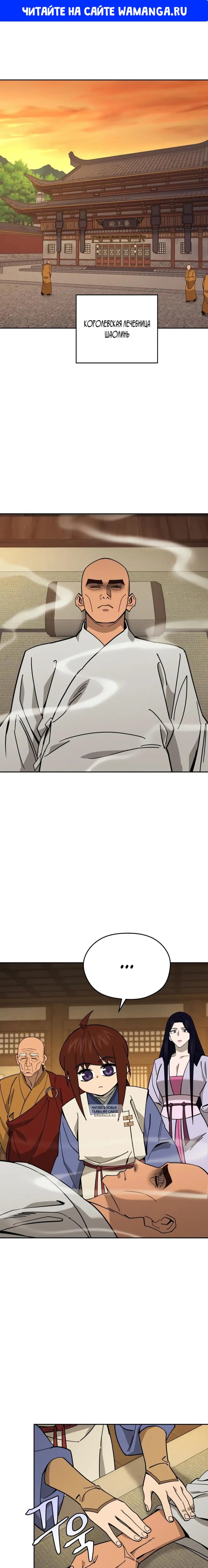 Page 1.000