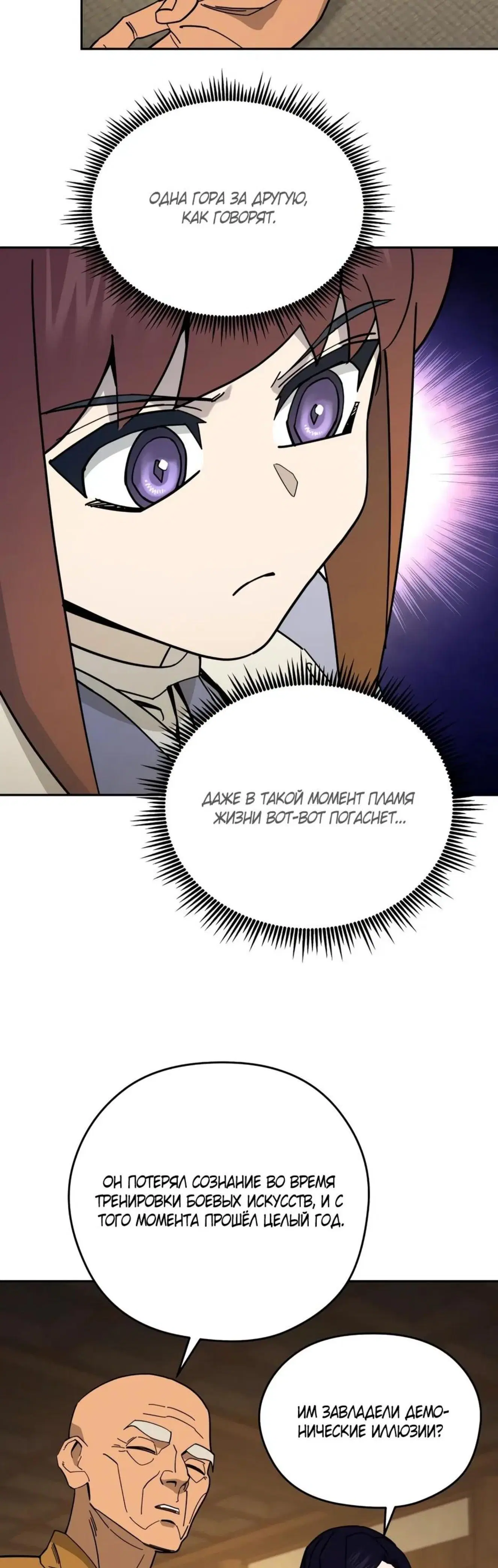 Page 1.001