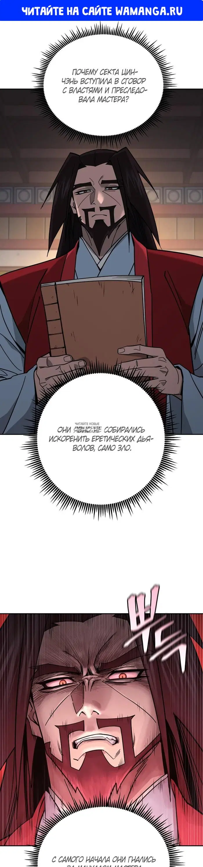 Page 1.000