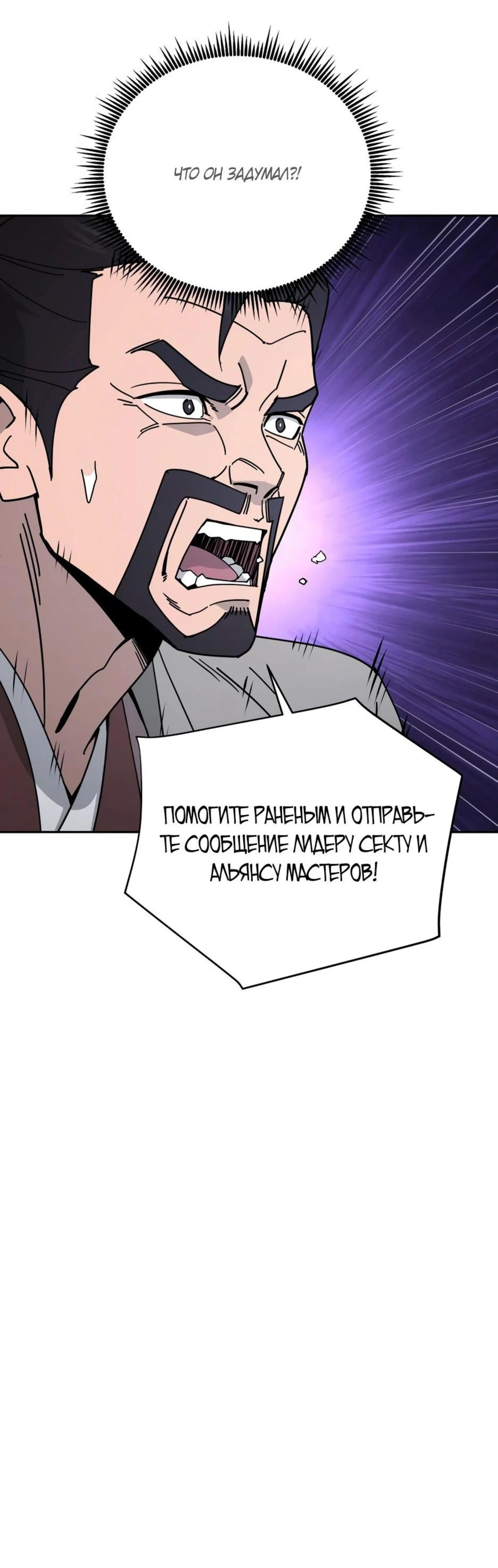 Page 12.002