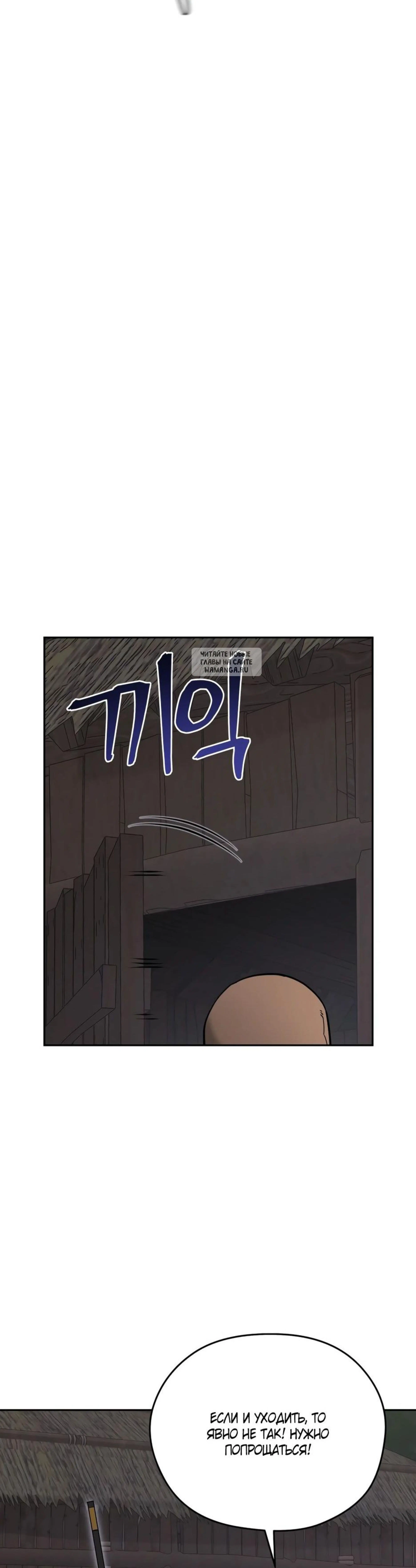Page 12.001