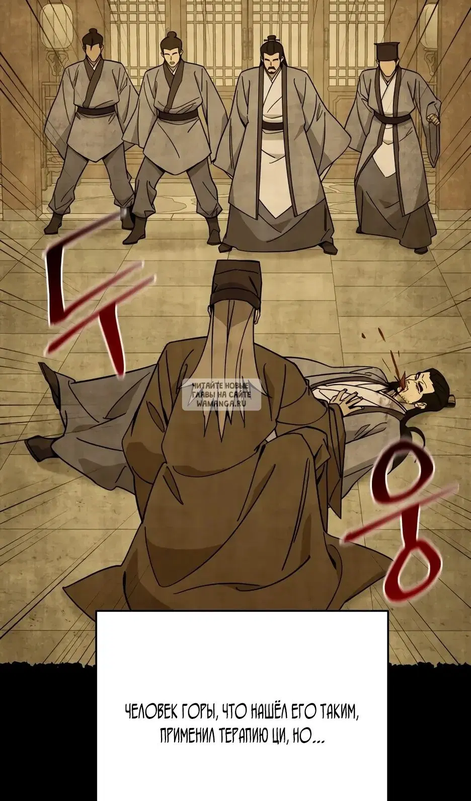 Page 12.000