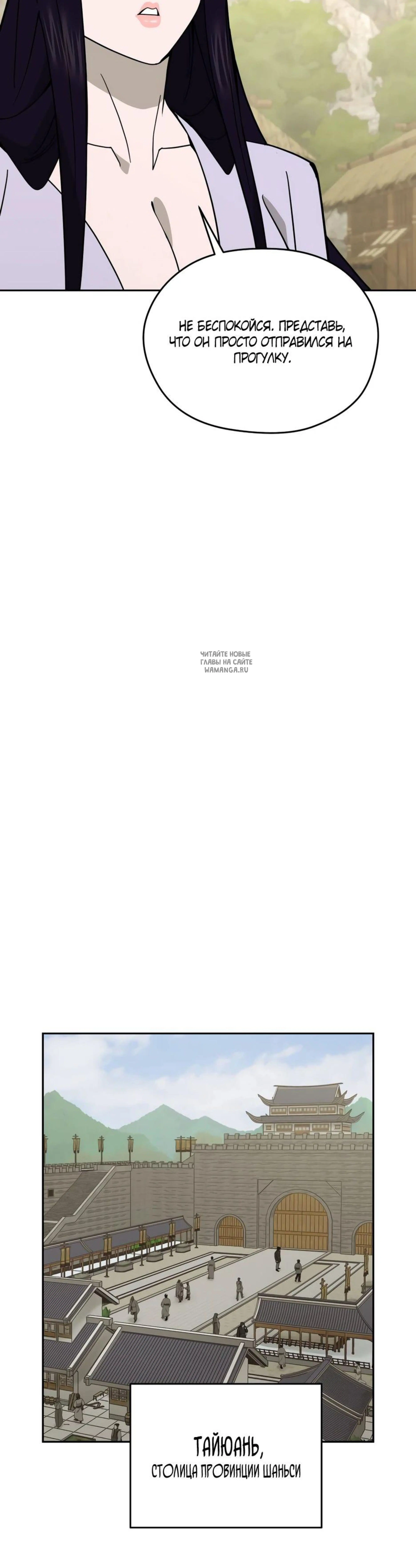 Page 13.001