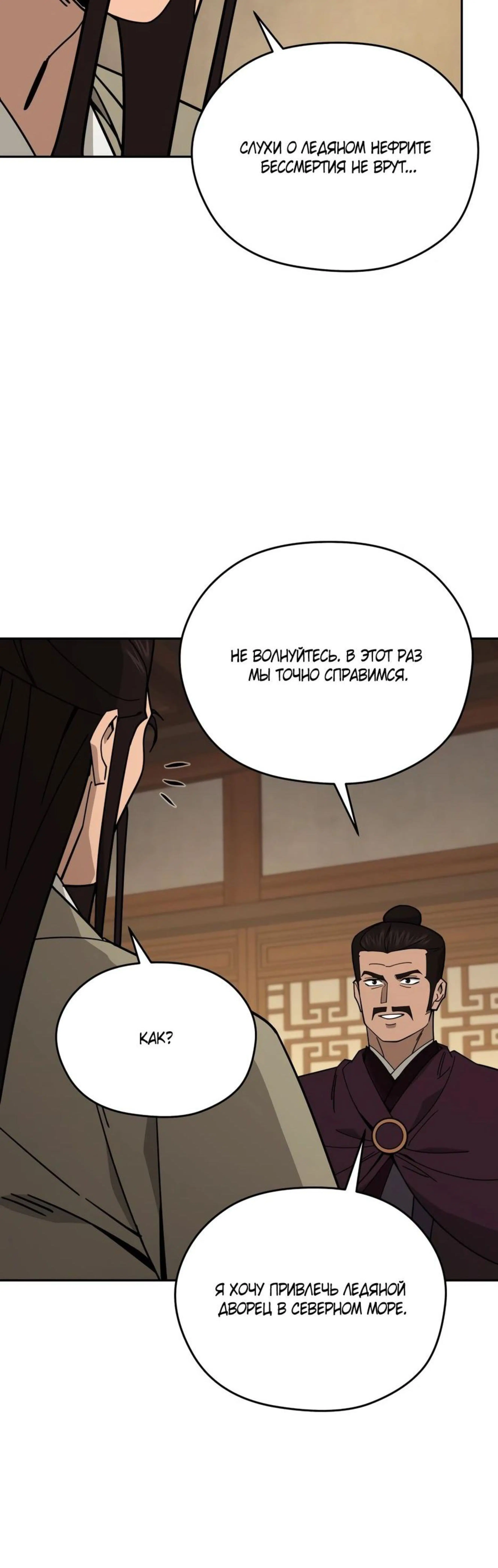 Page 13.002
