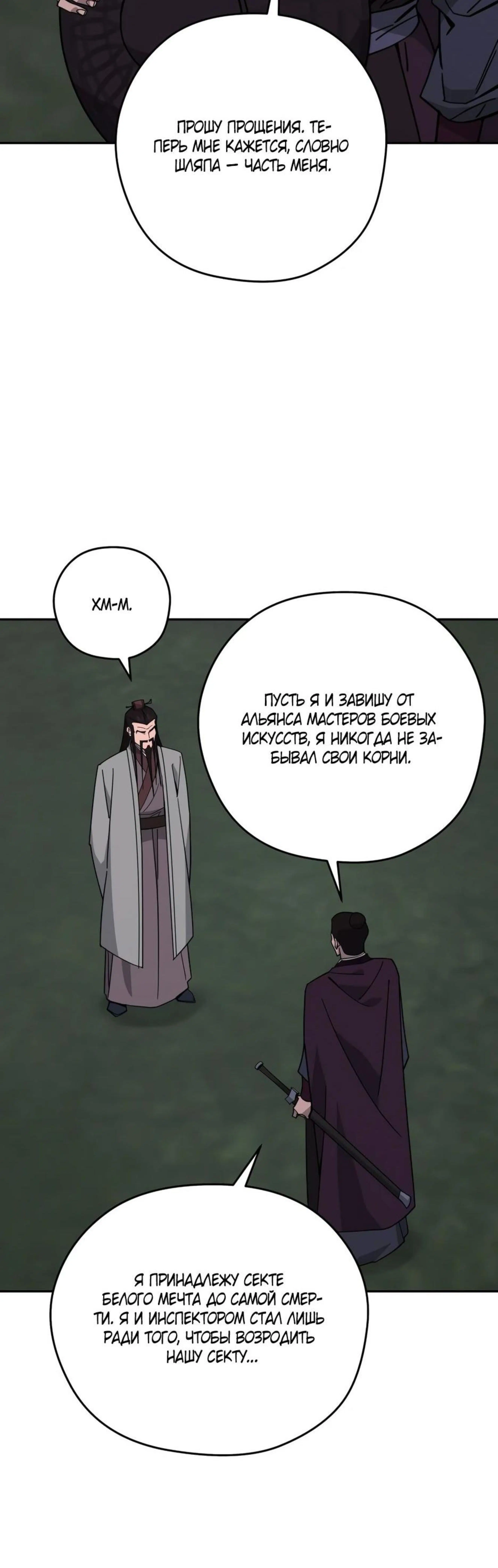 Page 13.002