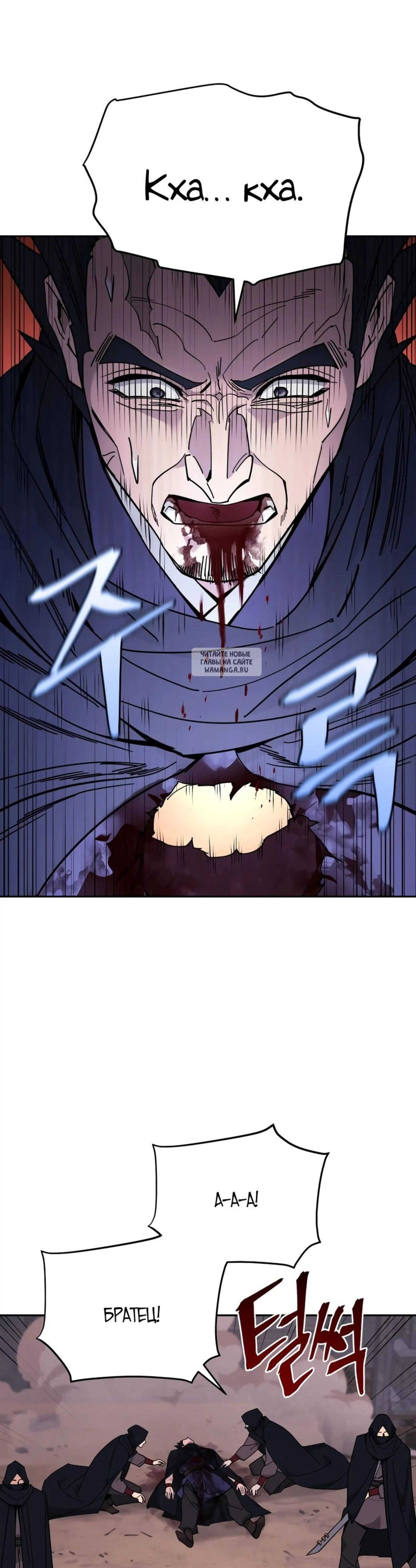 Page 13.001