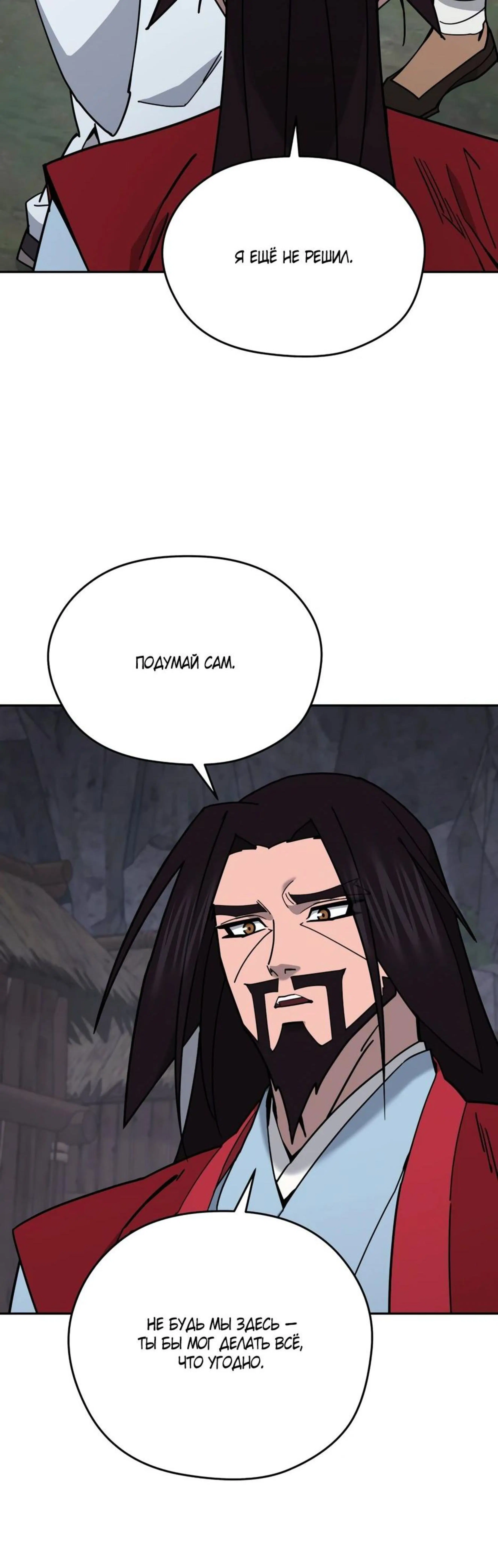 Page 13.002