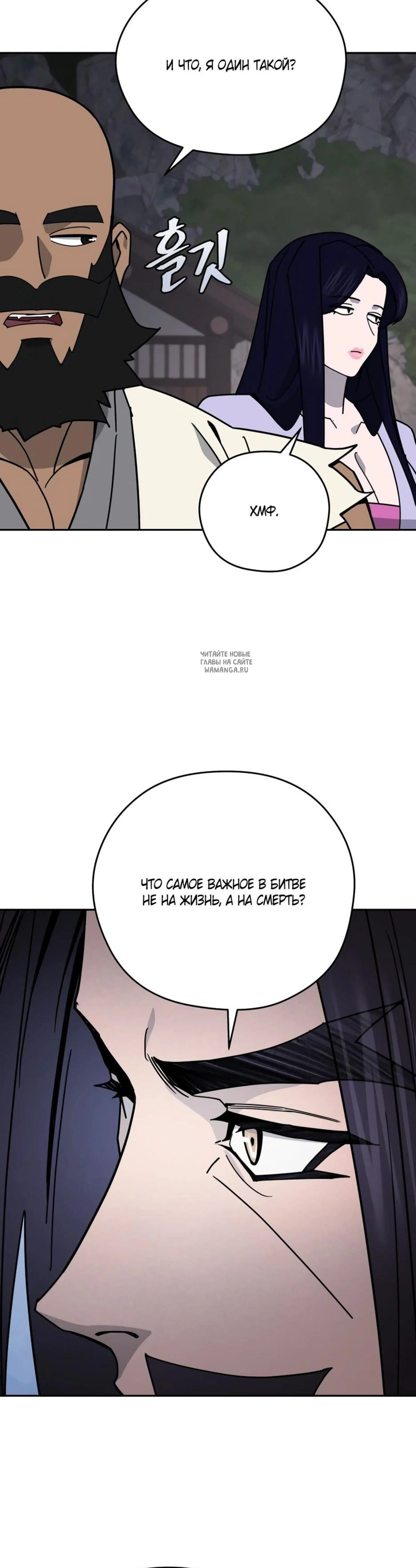 Page 13.001