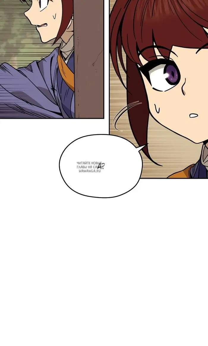 Page 25.000