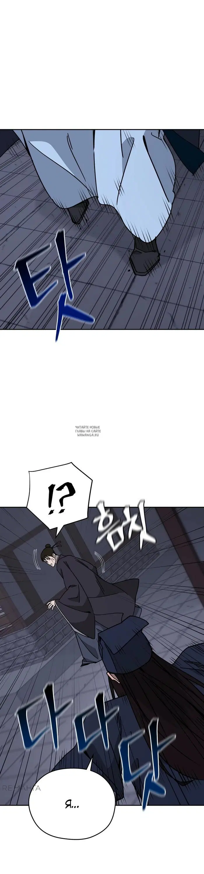 Page 25.000