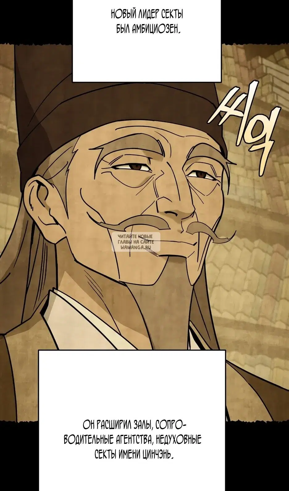 Page 25.000
