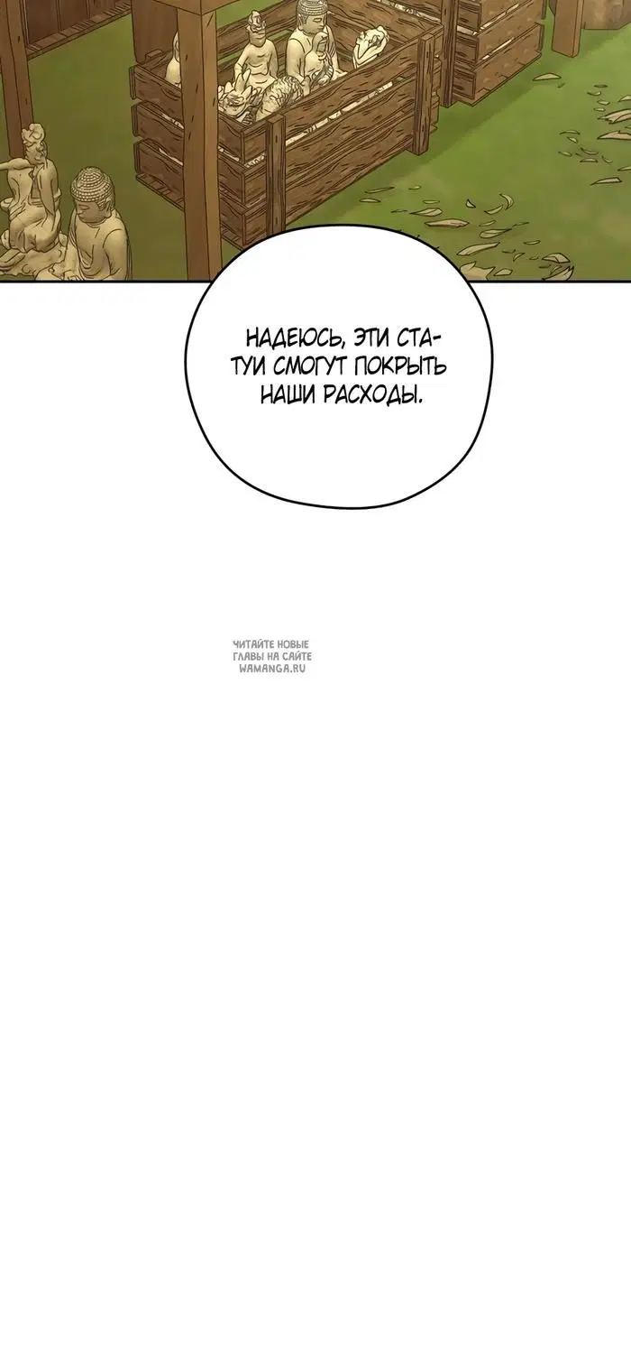 Page 26.000