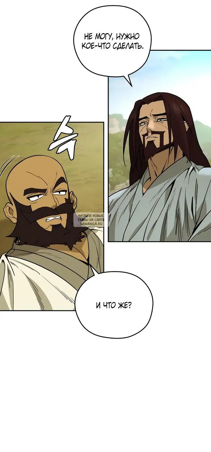 Page 26.000