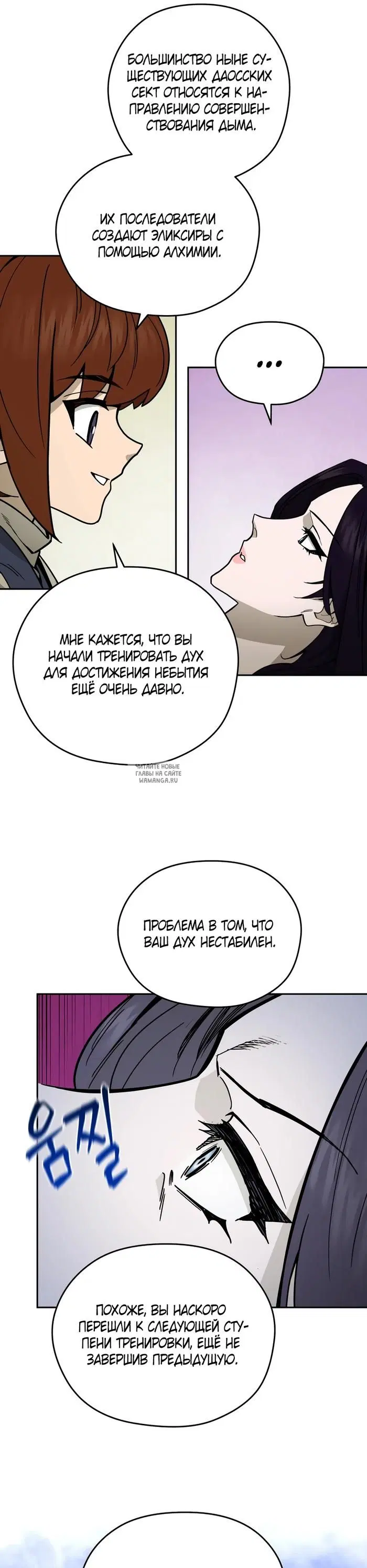 Page 26.000