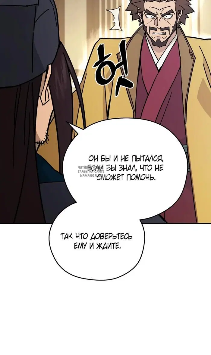 Page 26.000