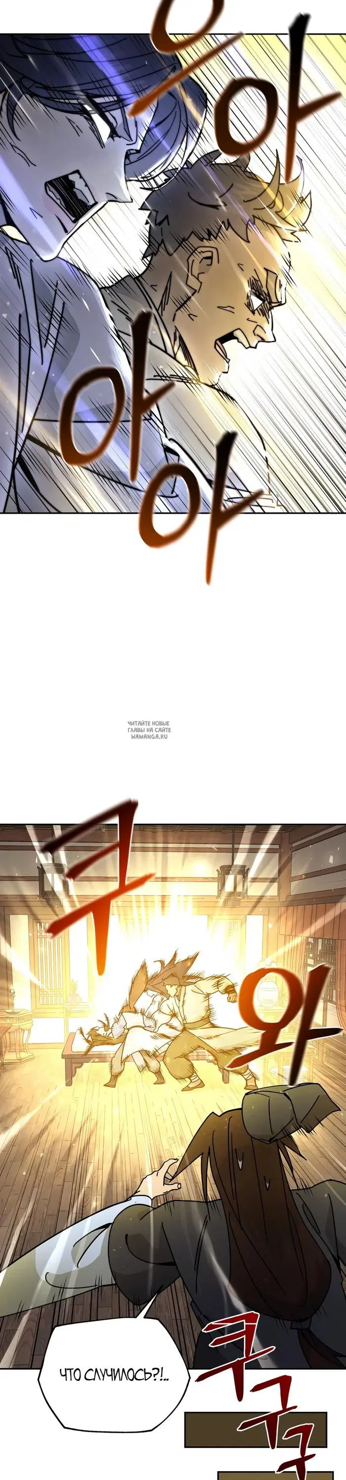 Page 26.000