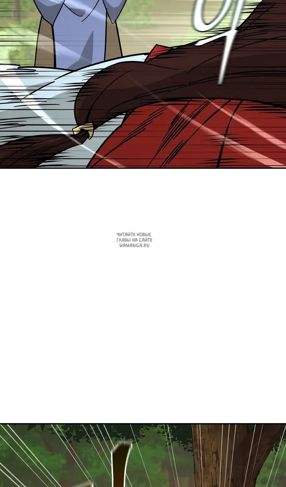 Page 26.000