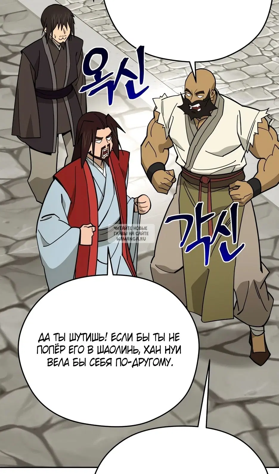Page 26.000