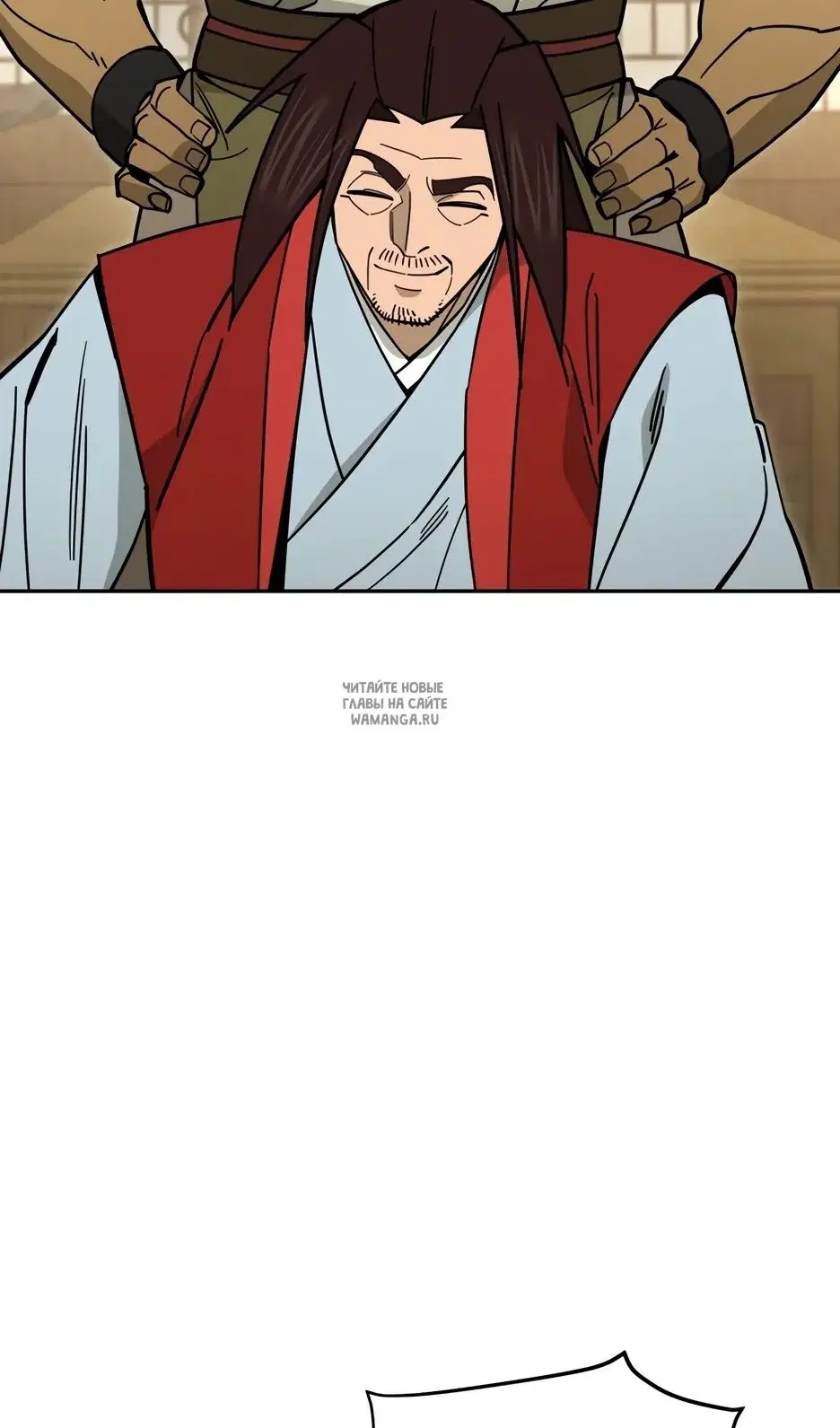 Page 26.000